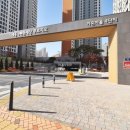 123공인중개사사무소 이미지
