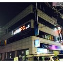 앤유피시방 영남이공대점 이미지