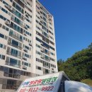 금호아파트 (선원동) 이미지