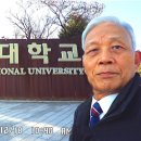 완충녹지10호 이미지