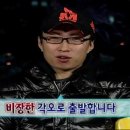 박반장
