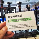 도다샵