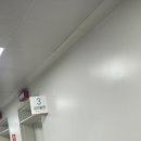 안심다온약국 이미지