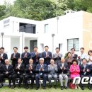 보훈하우스