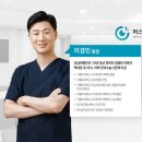 우리성모안과의원 이미지