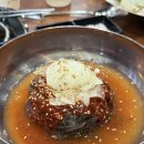 맛에반할소 | 수원 고색동 맛집 소고기 맛에반할소 내돈내산