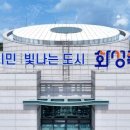 주식회사 에이치앤씨 시사저널