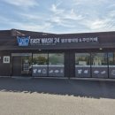 다드림세탁 이미지