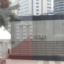 블라멩코 카카오 검색결과