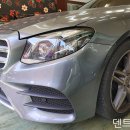 고양시 덕양구 자동차 문콕 수리 - 덕은동 벤츠 E300 주차장 찍힘 찌그러짐 덴트 복원 이미지