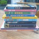 황금똥 작은도서관 이미지