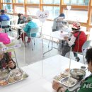 서서울어르신복지관 경로식당 이미지