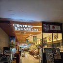 라이프식품 | 쇼핑] 오사카 난바역 마트 추천 식품, 과자, 야식 쇼핑리스트 &#39;라이프센트럴 스퀘어난바점&#39; 위치 가격 후기