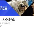 티씨컴퍼니