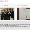 김태관치과의원 네이버블로그