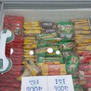 더달달 아이스크림 이미지