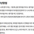 선명희피자 평택고덕점 이미지