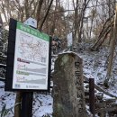 중머리재 | 무등산 국립공원 서석대 등산 후기 / 알레 (alle) / 장불재 / 중머리재