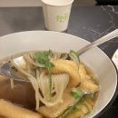 친절한혜자씨 | 부산 서면 술집 갑오징어 보쌈 인생 맛집 "친절한 혜자씨" 솔직후기