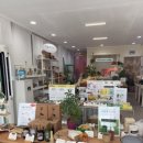 추냔이네 이미지