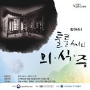 아주공감(주) 이미지