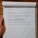 세라즈피자펍 이미지