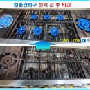 진품정육 이미지