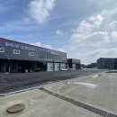 밀레니엄1급종합공업사 이미지