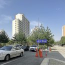 삼평사거리 이미지