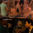 하니안마시술소 이미지