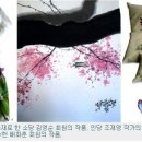 생활먹그림 이미지