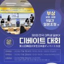 법무법인채운 이미지