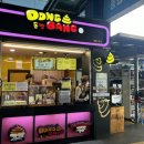 군산(서울)휴게소편의점 이미지