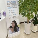 연세스마일치과의원 이미지