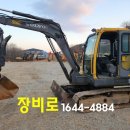 영주고소작업대렌탈