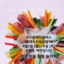 라온키즈쿠킹 이미지