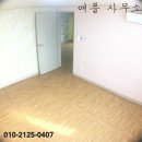 집PS공인중개사사무소 이미지