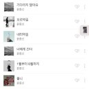 [윤종신콘서트] 2025 윤종신 전국투어 콘서트, &#39;그때&#39; 관람 후기❤️(올림픽공원, 셋리스트 포함)