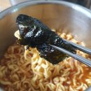 이에나 파이 | [내돈내먹] 고려대 제기동 이에나파이 미치도록 맛있는 오이바게트. 제과기능장 빵집