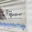 유달리커뮤니케이션즈