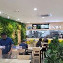 새포항휴게소