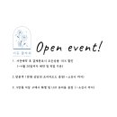 이든플라워 이미지