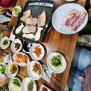 왕푸줏간 | 문경새재 맛집 산중에 문경종합온천 약돌돼지 맛집 왕푸줏간 내돈내산