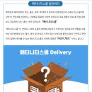 매터니티스쿨