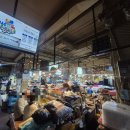 재민네2 이미지