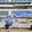 신안수산 이미지