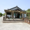 사방식당
