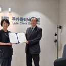 루카산부인과의원 이미지