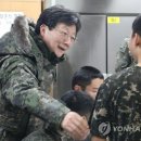 소초함께의원 이미지