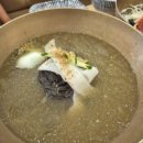 명인국수와숯불냉면